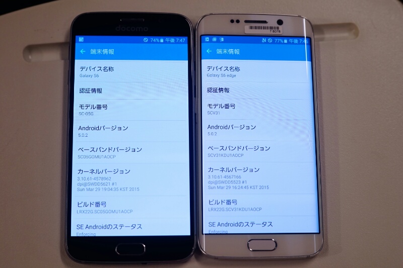 f:id:itokoichi:20150410214248j:image