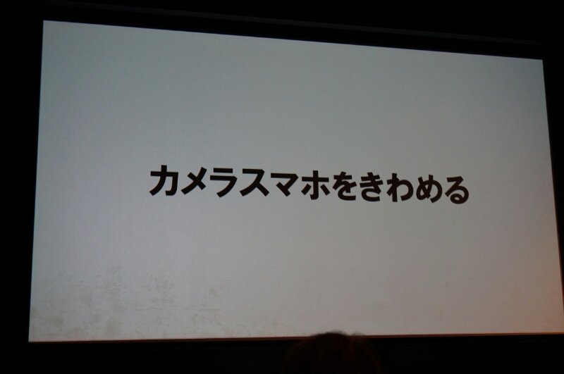 f:id:itokoichi:20150420133247j:image
