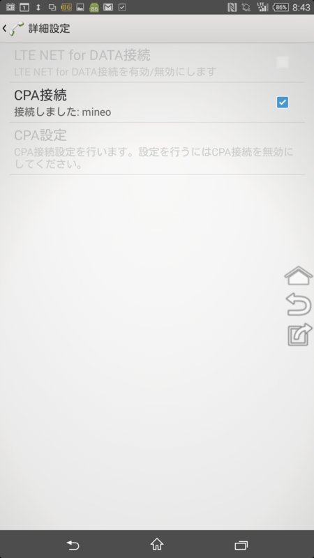 f:id:itokoichi:20150423084513p:image:w240