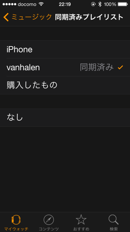 f:id:itokoichi:20150426221953p:image:w240