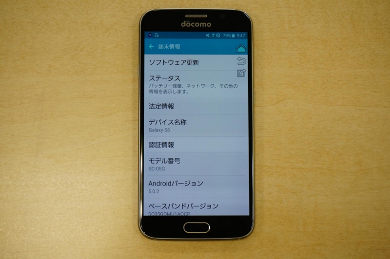 f:id:itokoichi:20150429101339j:image