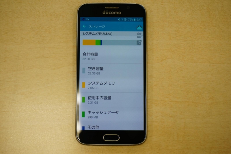 f:id:itokoichi:20150429101340j:image