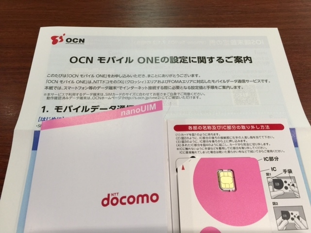 f:id:itokoichi:20150518094501j:image f:id:itokoichi:20150518094501j:image