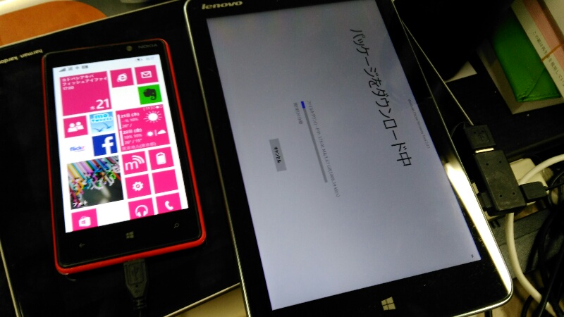 f:id:itokoichi:20150521162011j:image