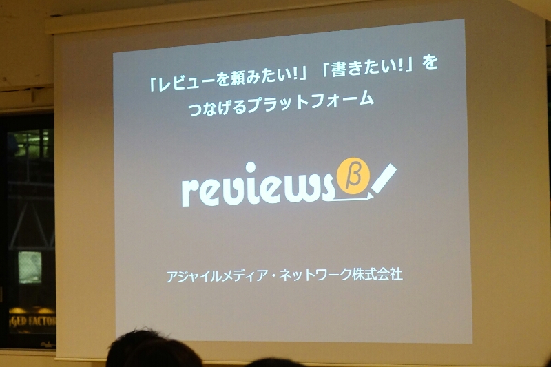 f:id:itokoichi:20150528220637j:image f:id:itokoichi:20150528220637j:image