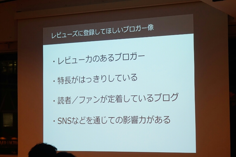 f:id:itokoichi:20150528220642j:image f:id:itokoichi:20150528220642j:image