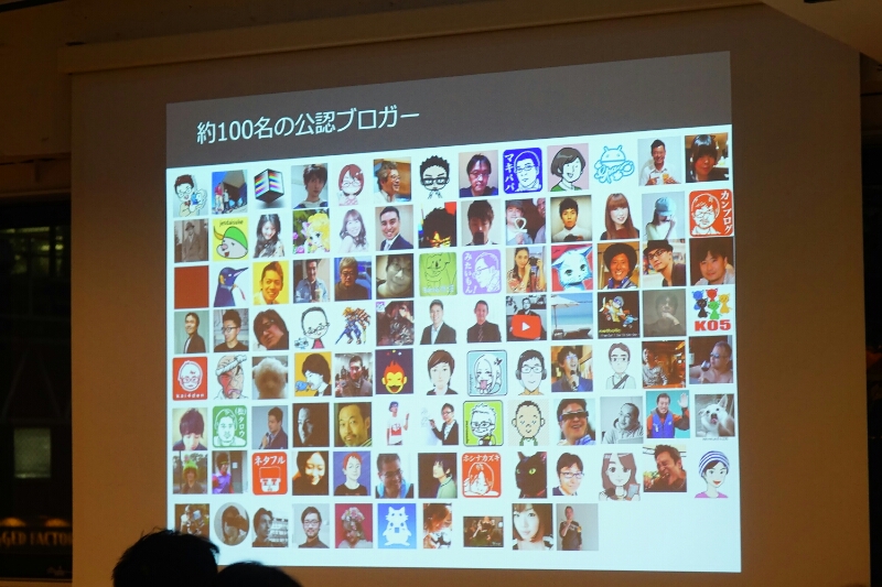 f:id:itokoichi:20150528220647j:image f:id:itokoichi:20150528220647j:image