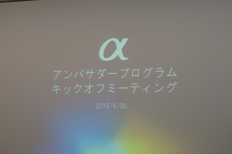 f:id:itokoichi:20150530124051j:image f:id:itokoichi:20150530124051j:image