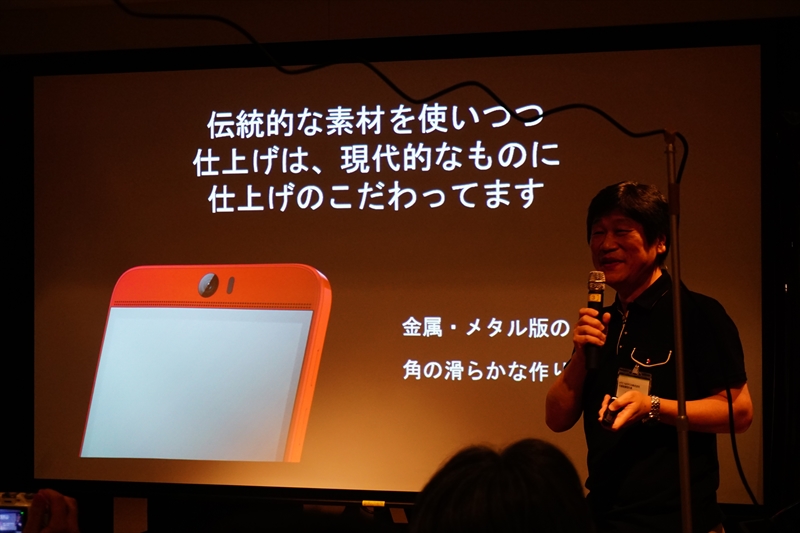 f:id:itokoichi:20150603191101j:image