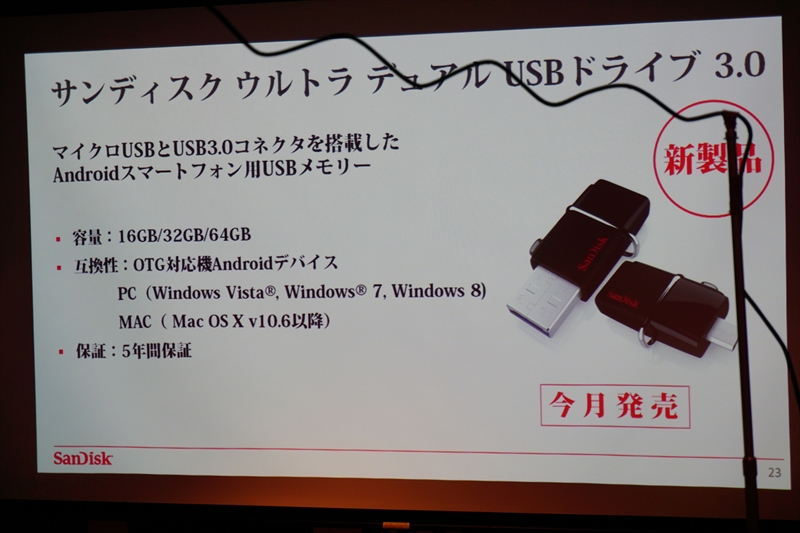 f:id:itokoichi:20150603192023j:image