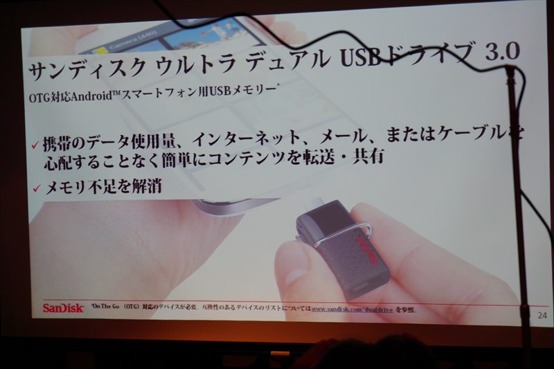 f:id:itokoichi:20150603192046j:image