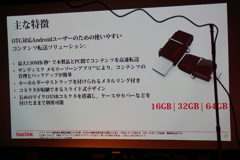f:id:itokoichi:20150603192607j:image