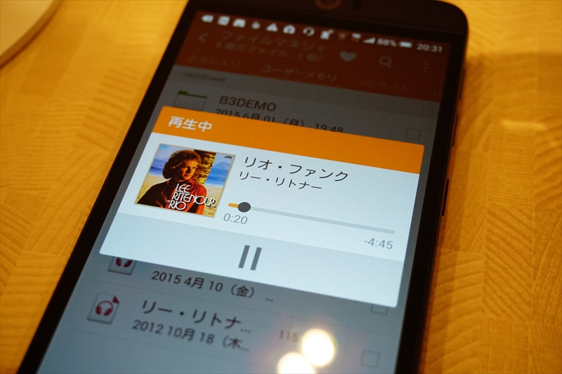 f:id:itokoichi:20150603203019j:image