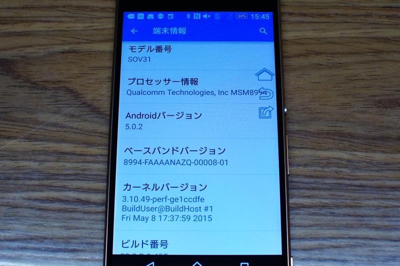 f:id:itokoichi:20150611132030j:image f:id:itokoichi:20150611132030j:image