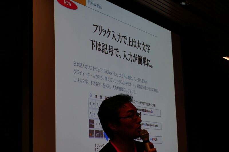 f:id:itokoichi:20150612211112j:image f:id:itokoichi:20150612211112j:image