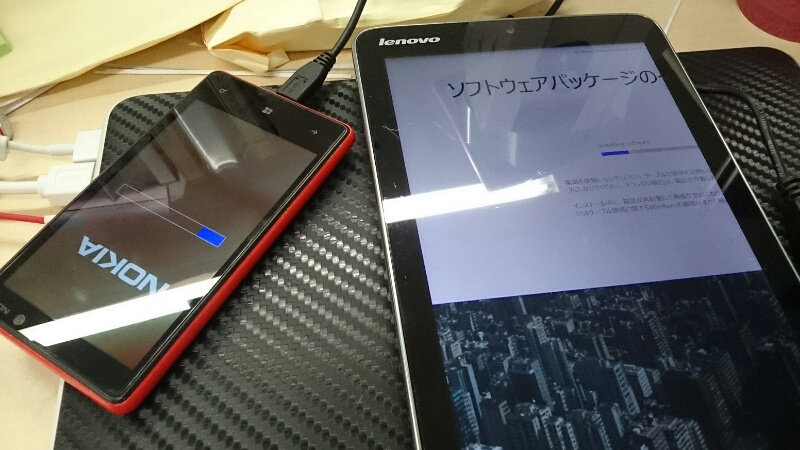 f:id:itokoichi:20150617095649j:image