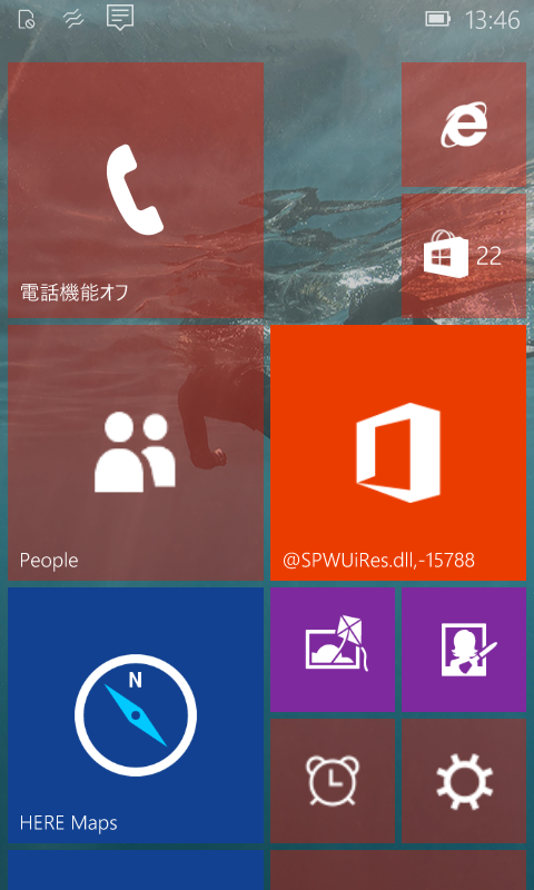 f:id:itokoichi:20150617153041p:image