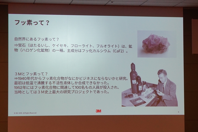 f:id:itokoichi:20150617212821j:image f:id:itokoichi:20150617212821j:image
