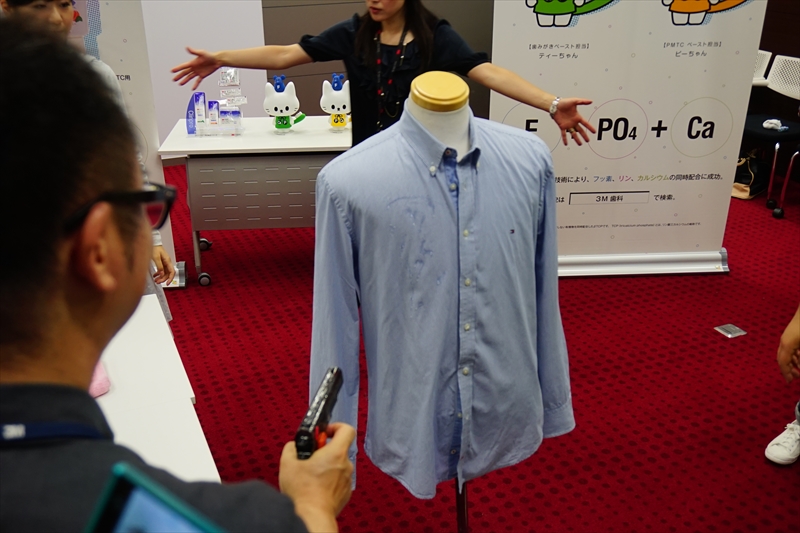 f:id:itokoichi:20150617212827j:image f:id:itokoichi:20150617212827j:image
