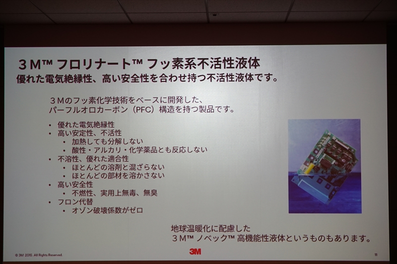 f:id:itokoichi:20150617212835j:image f:id:itokoichi:20150617212835j:image