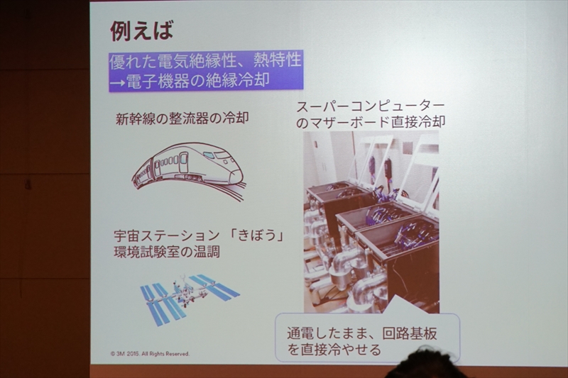 f:id:itokoichi:20150617212836j:image f:id:itokoichi:20150617212836j:image