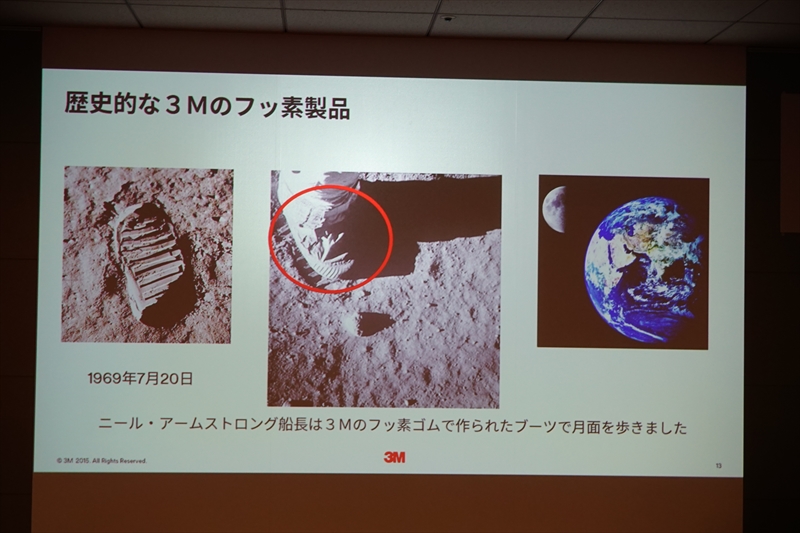 f:id:itokoichi:20150617212846j:image f:id:itokoichi:20150617212846j:image