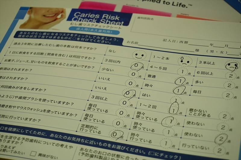 f:id:itokoichi:20150617212857j:image f:id:itokoichi:20150617212857j:image