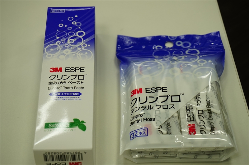 f:id:itokoichi:20150617212858j:image f:id:itokoichi:20150617212858j:image