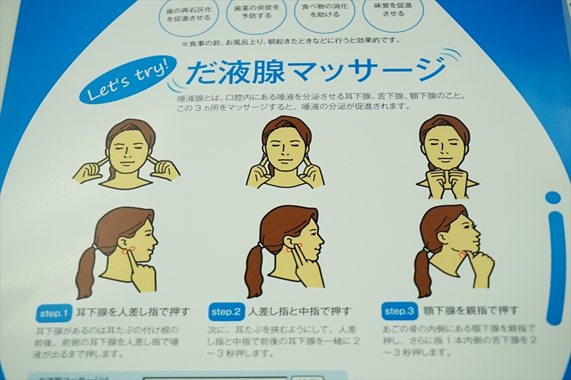 f:id:itokoichi:20150617212904j:image f:id:itokoichi:20150617212904j:image