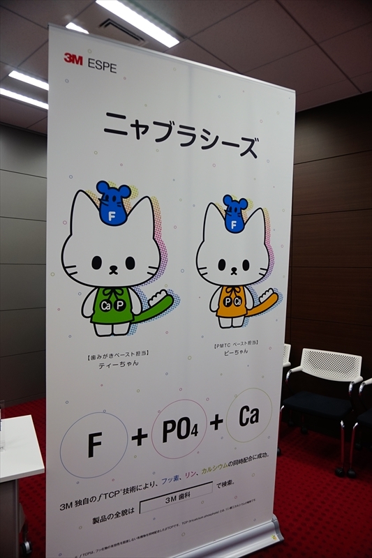 f:id:itokoichi:20150617212910j:image f:id:itokoichi:20150617212910j:image
