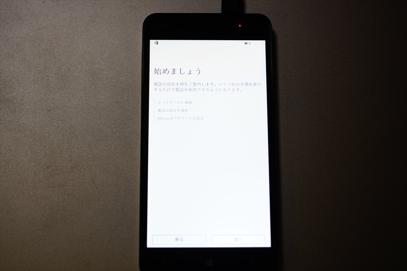 f:id:itokoichi:20150622001611j:image
