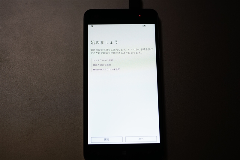 f:id:itokoichi:20150622001612j:image
