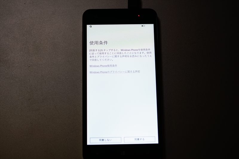f:id:itokoichi:20150622001613j:image