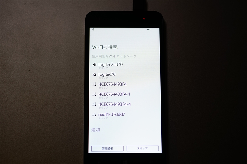 f:id:itokoichi:20150622001614j:image