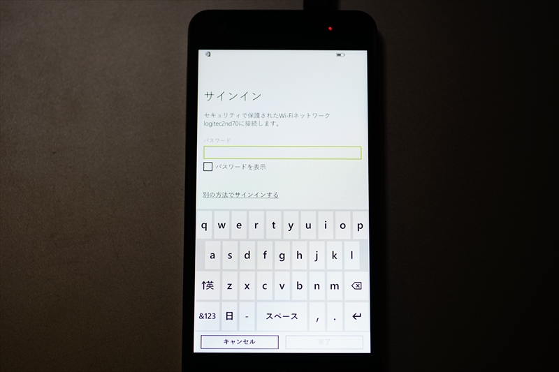 f:id:itokoichi:20150622001615j:image