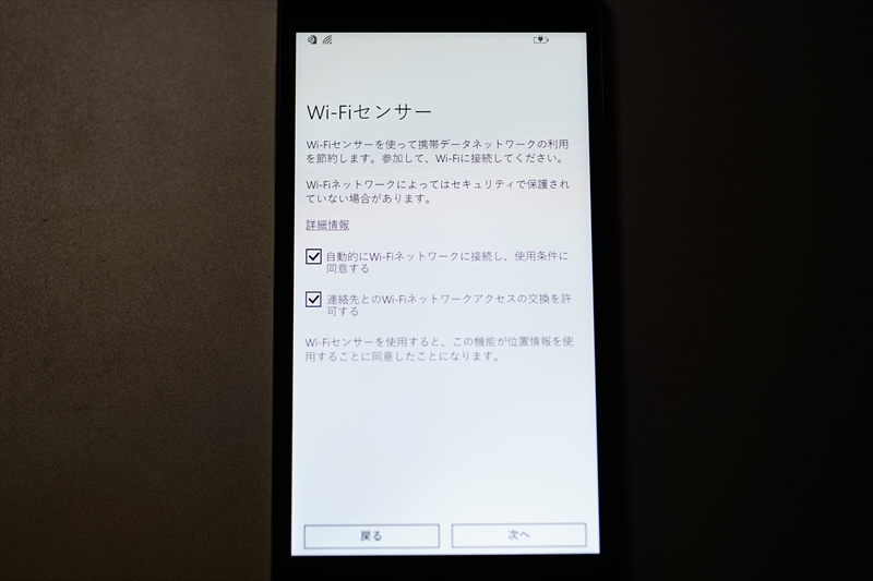 f:id:itokoichi:20150622001616j:image