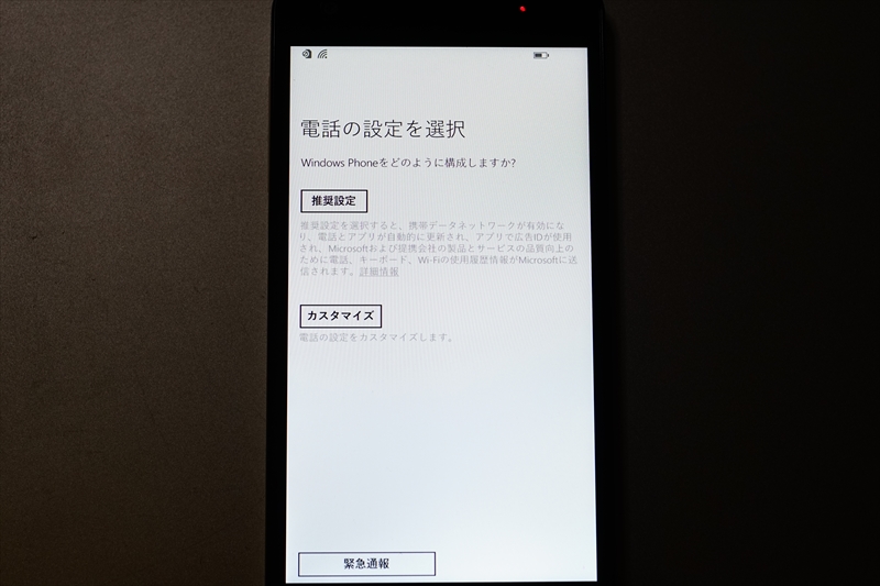 f:id:itokoichi:20150622001617j:image
