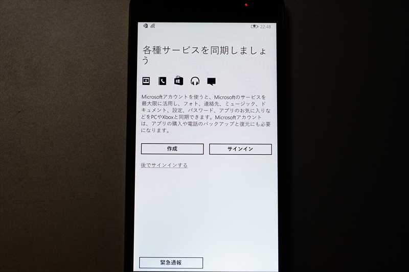 f:id:itokoichi:20150622001620j:image