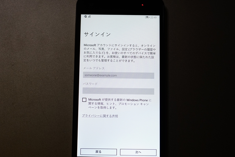 f:id:itokoichi:20150622001621j:image