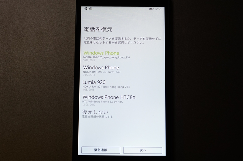 f:id:itokoichi:20150622001622j:image