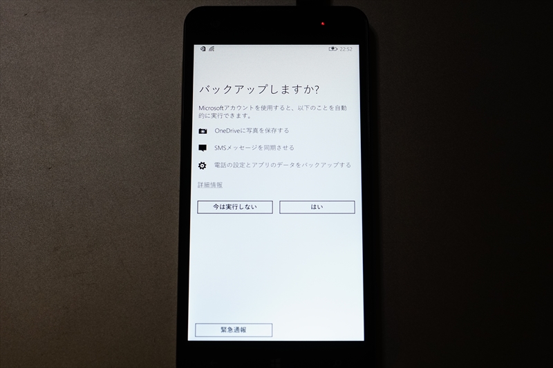 f:id:itokoichi:20150622001623j:image