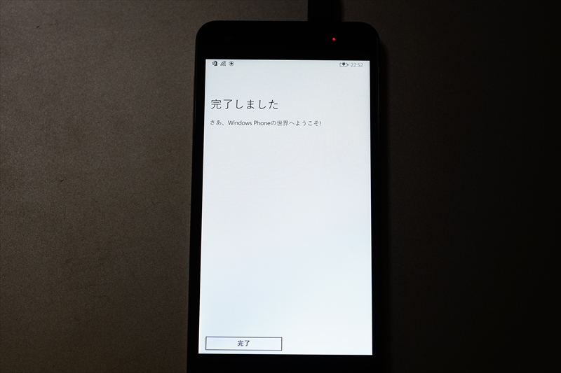 f:id:itokoichi:20150622001624j:image