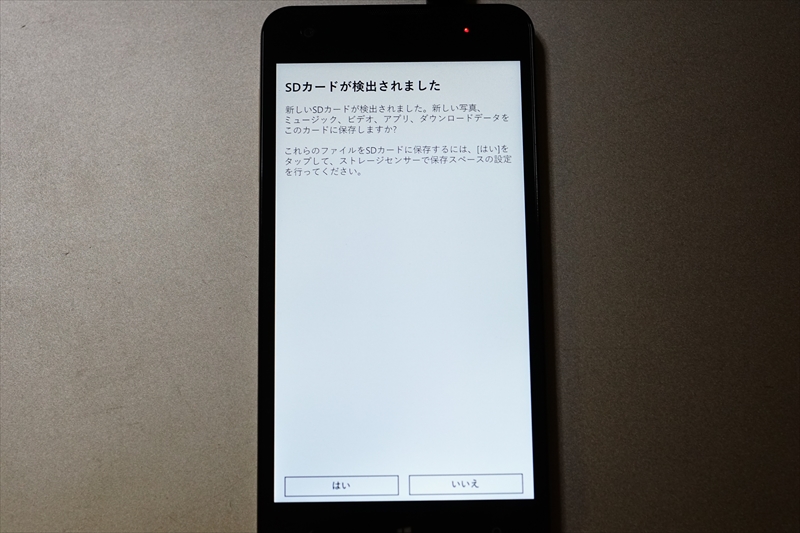 f:id:itokoichi:20150622001626j:image