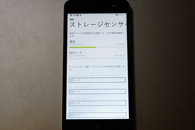 f:id:itokoichi:20150622001627j:image