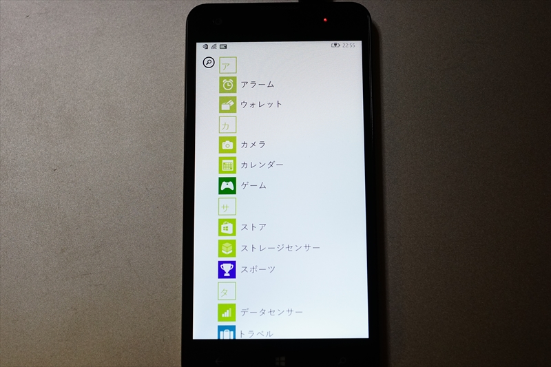 f:id:itokoichi:20150622001628j:image