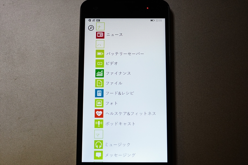 f:id:itokoichi:20150622001630j:image