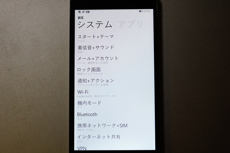 f:id:itokoichi:20150622001633j:image