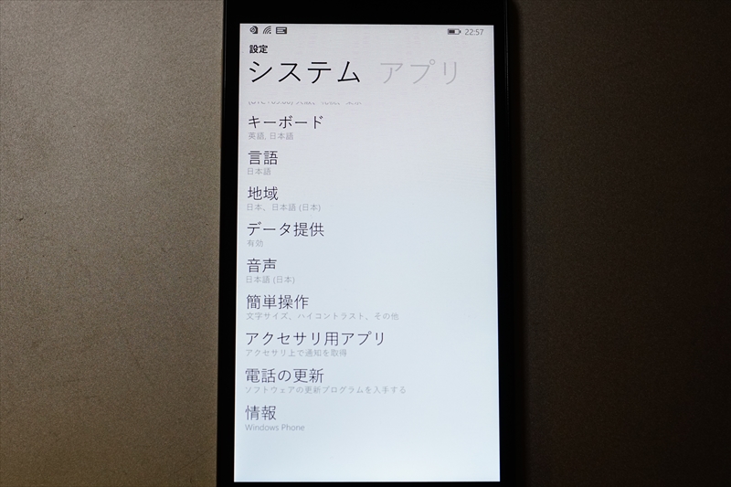 f:id:itokoichi:20150622001636j:image