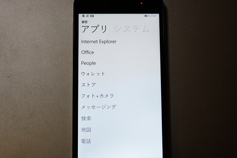 f:id:itokoichi:20150622001638j:image