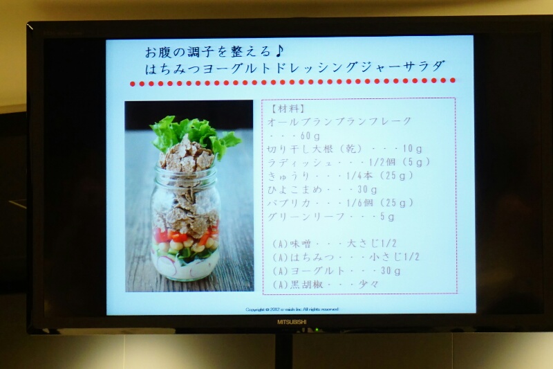 f:id:itokoichi:20150625211848j:image f:id:itokoichi:20150625211848j:image